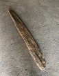 画像2: 【特大流木】南信州産 源流淡水 天然流木（ 約１１８×幅１０〜１５cm）大型流木 特大流木 大きな流木 (2)